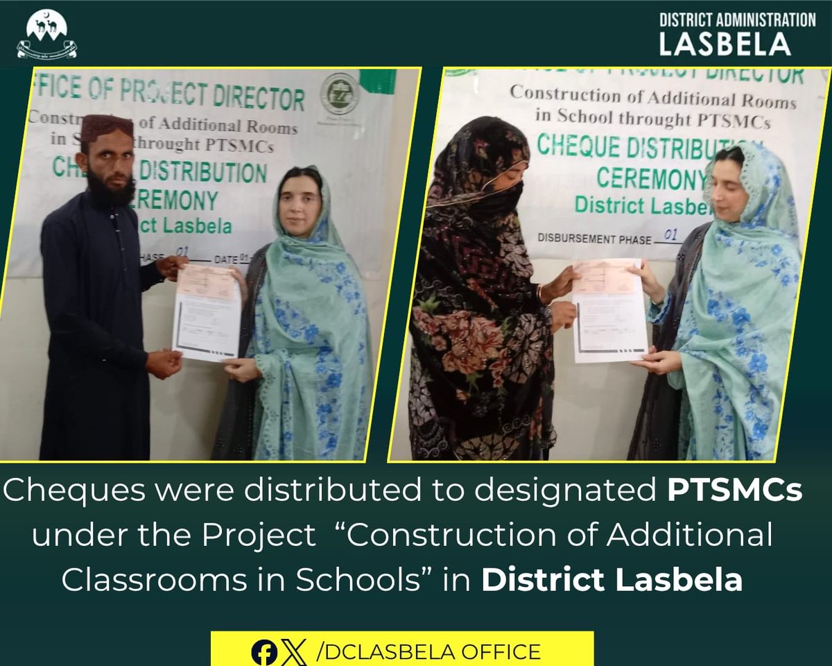 HumairaBaloch15's tweet photo. Cheques were distributed to designated PTSMCs under the Project  “Construction of Additional Classrooms in Schools” in District Lasbela. The project will address facility gaps in schools across the district. https://t.co/J9KOPGJRFb