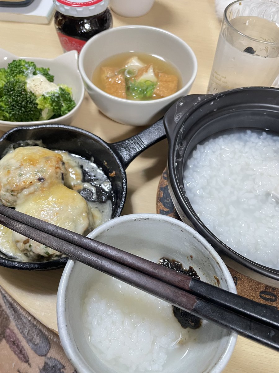 モンビジ・コーイチ tweet media