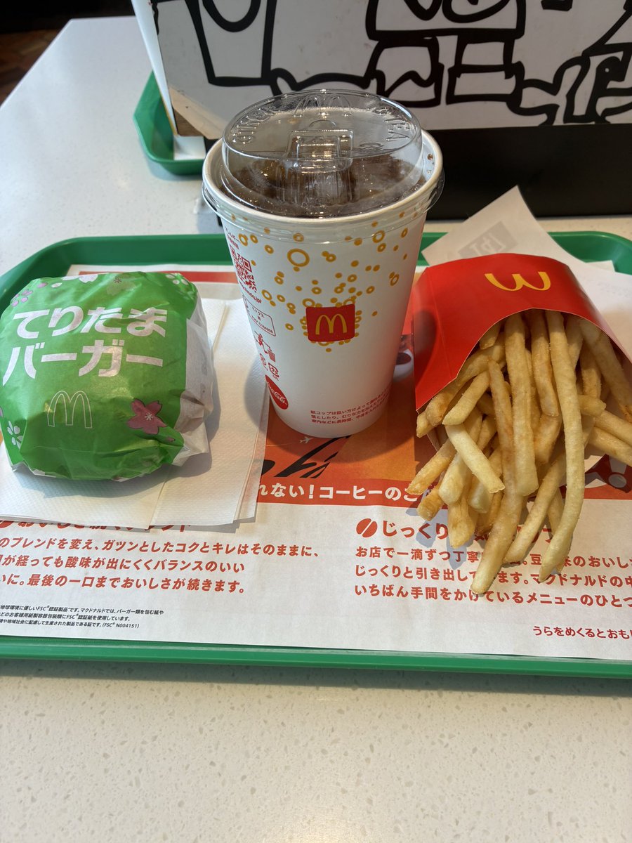 こっちぃ tweet media