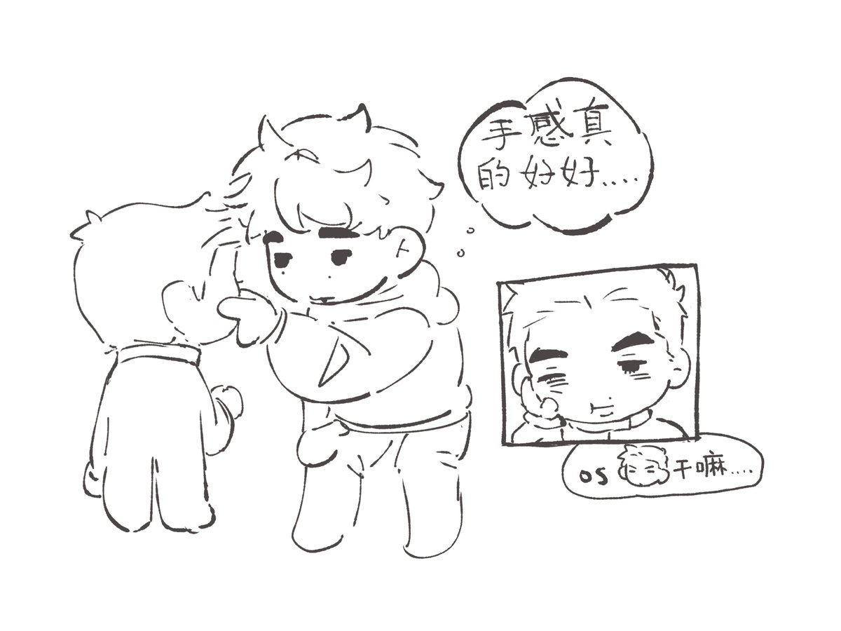 TOTOTOMATOVO tweet media