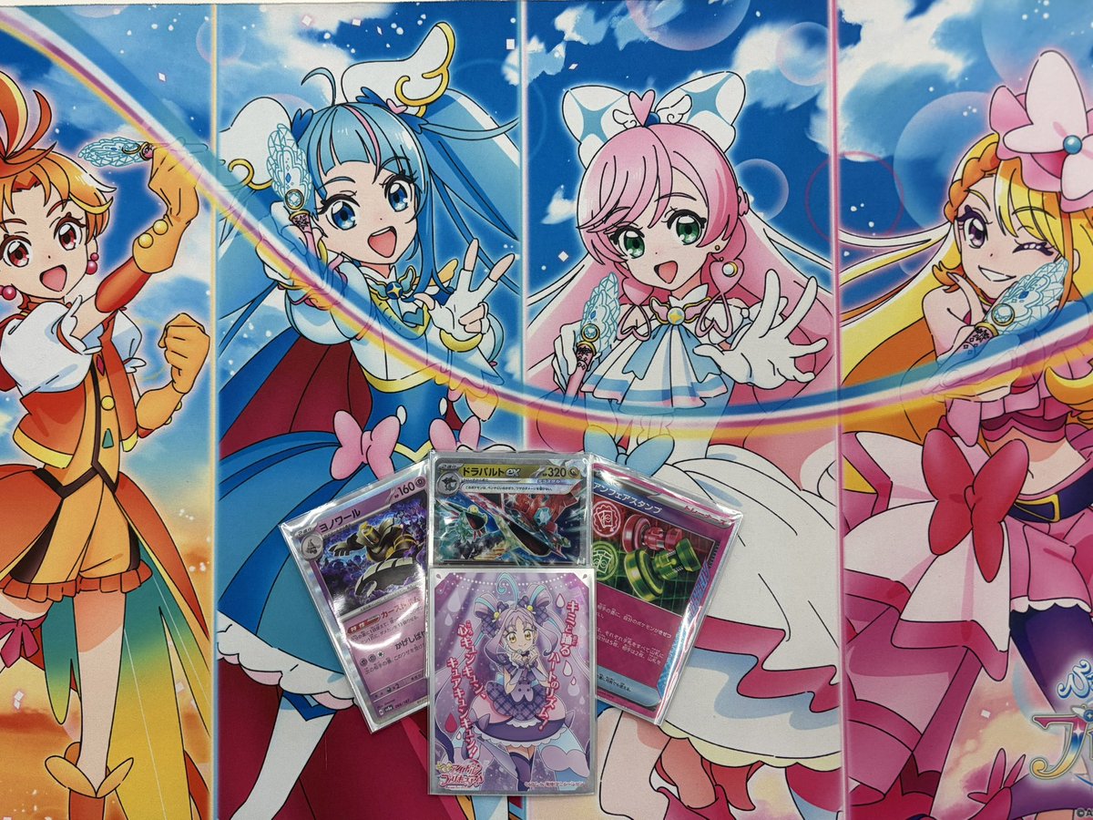 ダニエル tweet media