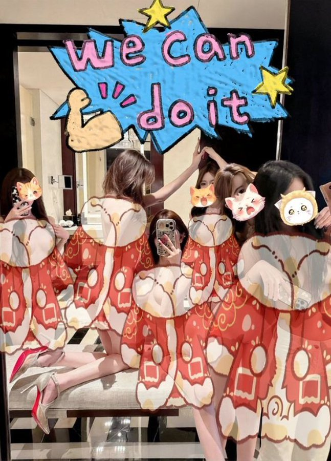 每日必看 tweet media