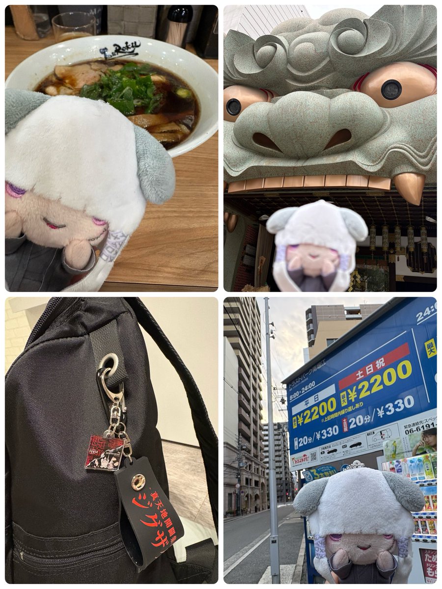 もも🍙⛩️ tweet media