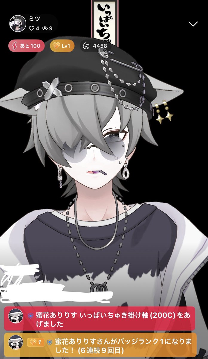 ありりす tweet media