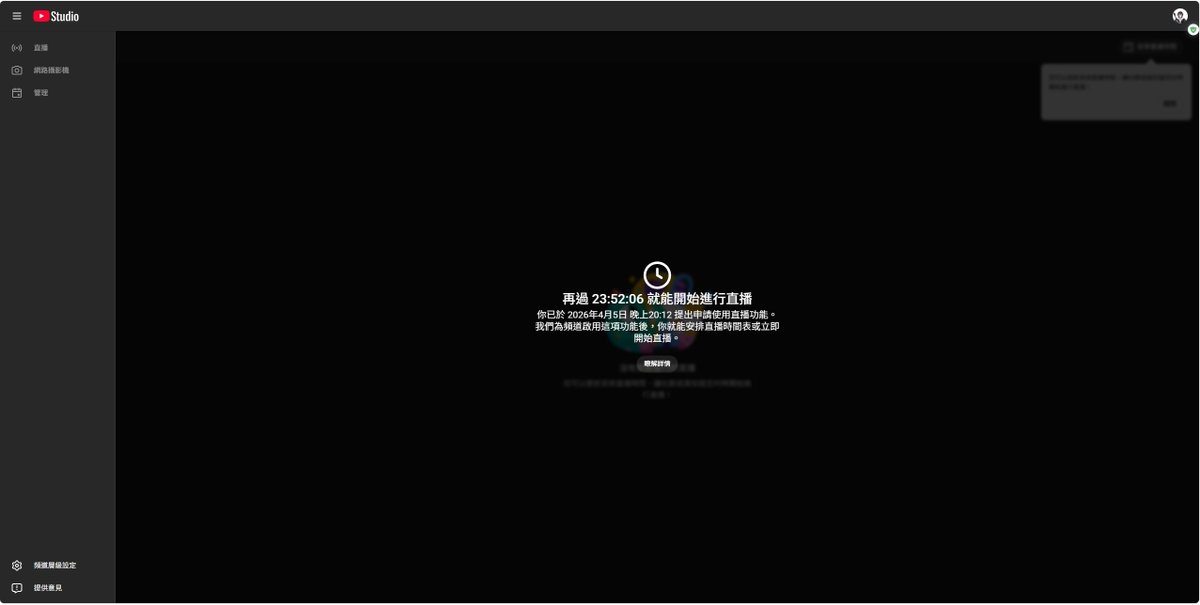 武闇［個人勢VT］ tweet media