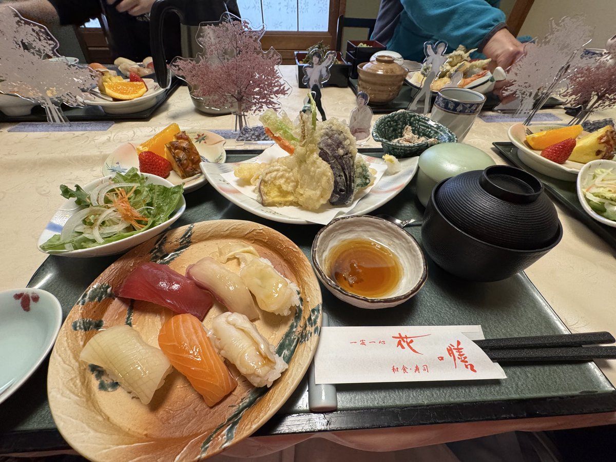 lapipi♢🍓🍮🥟 tweet media