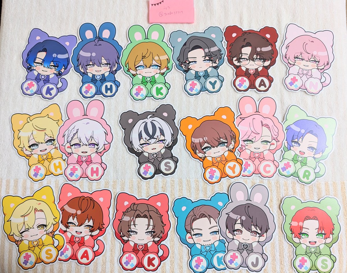 みち取引垢(➕🌈) tweet media