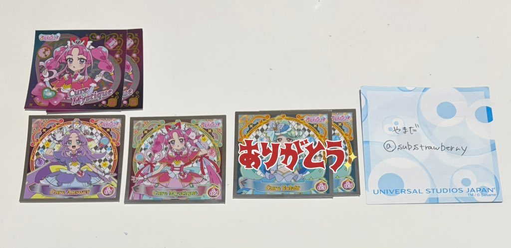 やまだ tweet media