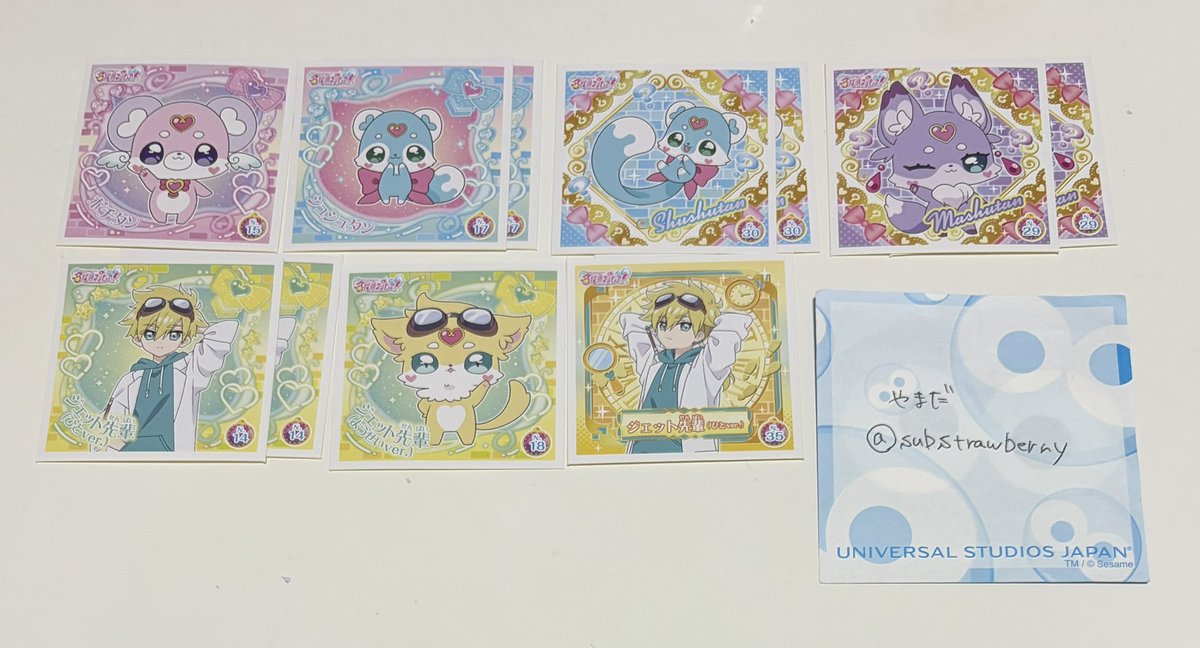 やまだ tweet media