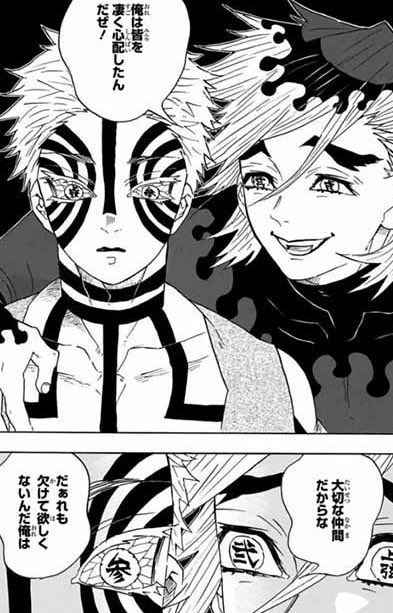 プロレタリア tweet media