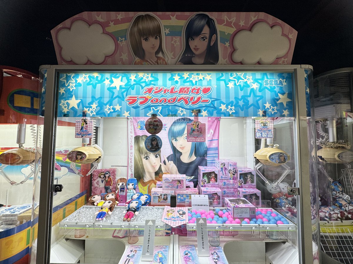 かわにし tweet media