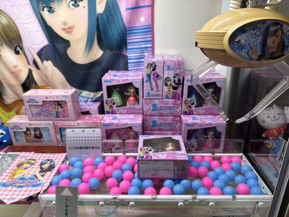 かわにし tweet media