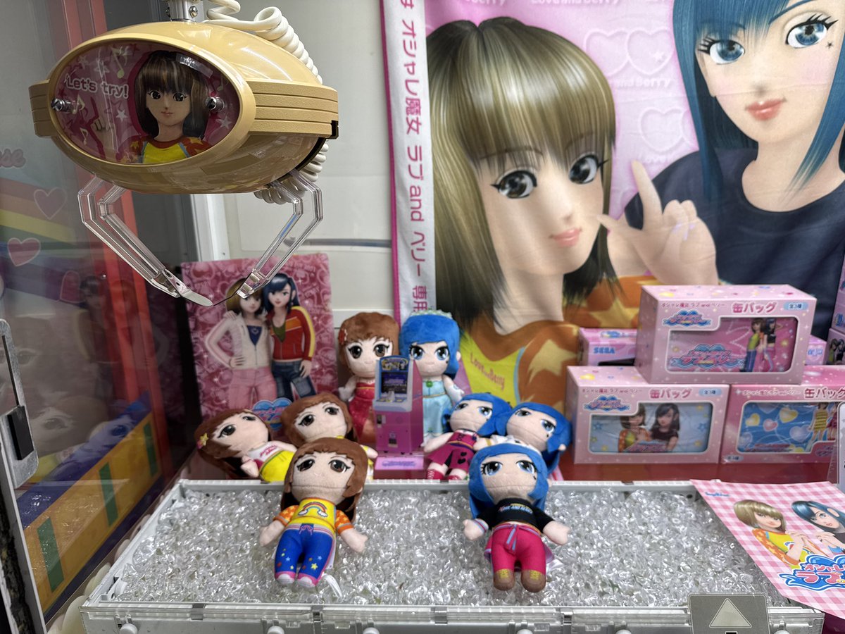 かわにし tweet media