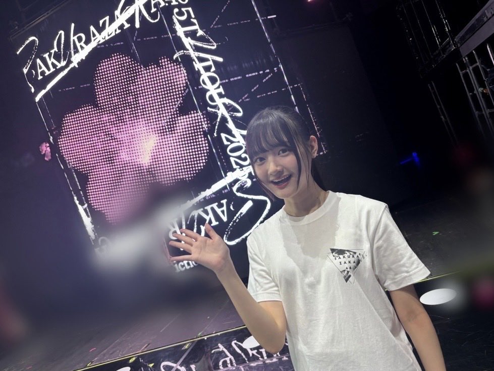 りさ* tweet media