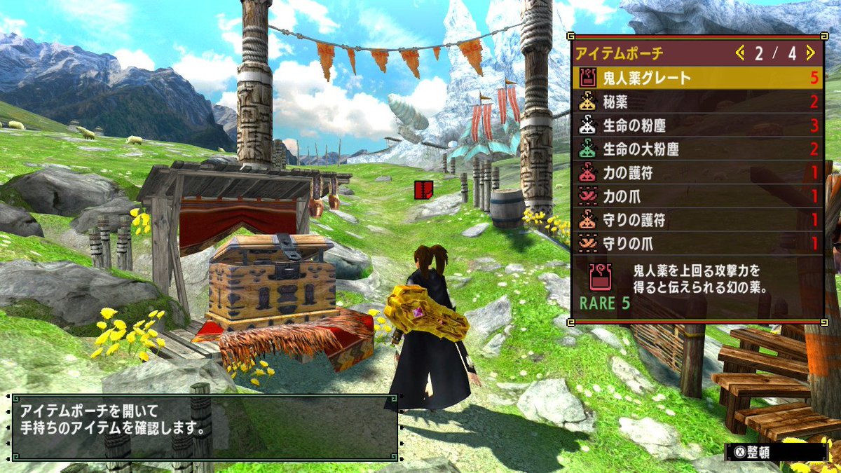 ぱるみん tweet media