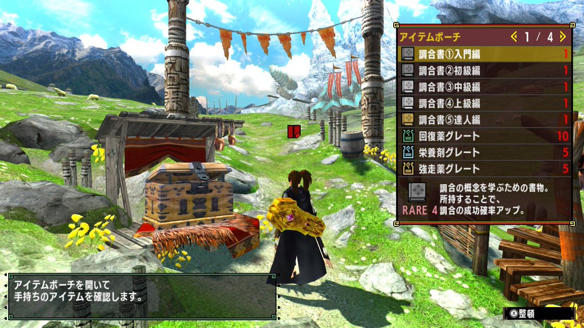 ぱるみん tweet media