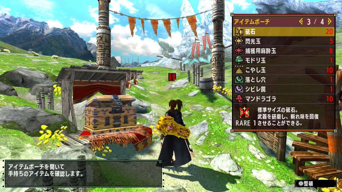 ぱるみん tweet media