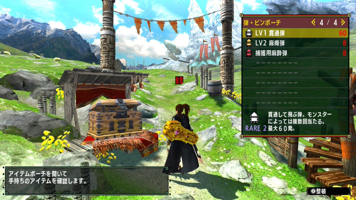 ぱるみん tweet media