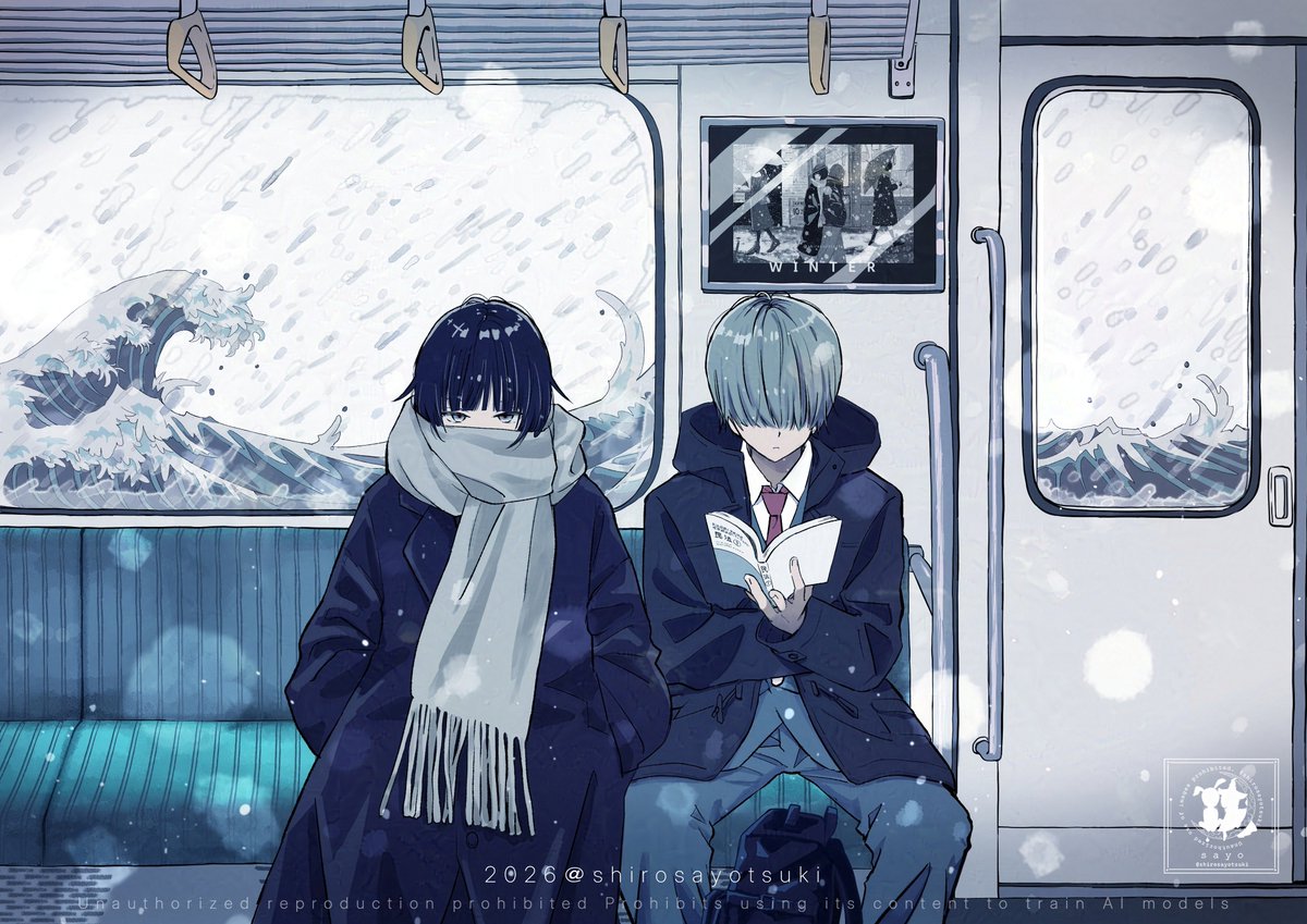 𝚜 𝚊 𝚢 𝚘 tweet media