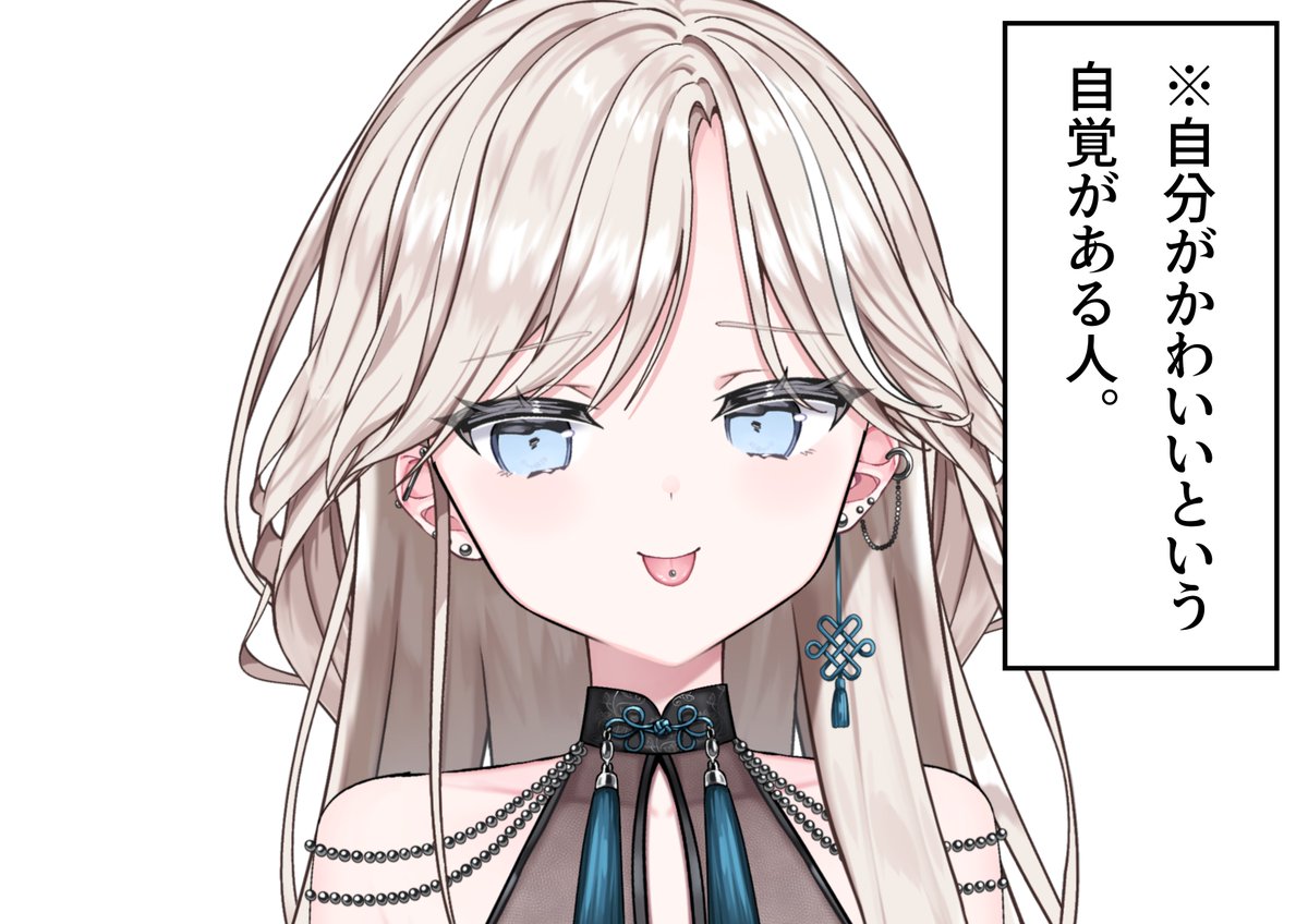 タルレミ・エラ tweet media