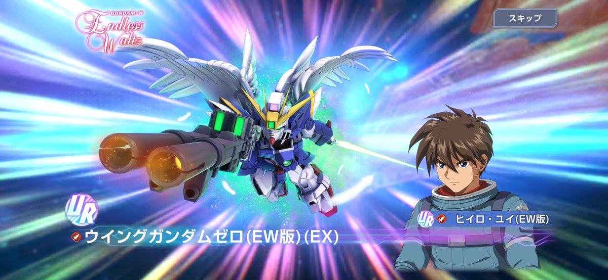 フユミサクラ tweet media