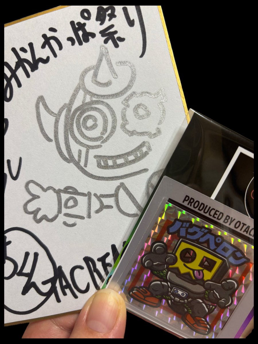 YUIsaaan. tweet media