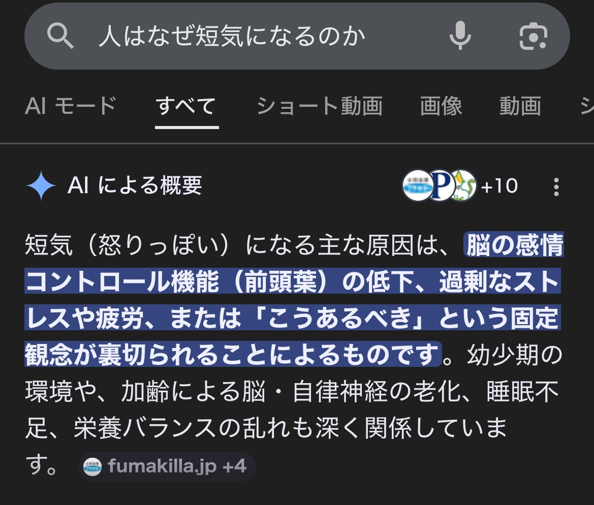 𝑠𝑖𝑜🧸⸝⋆ tweet media