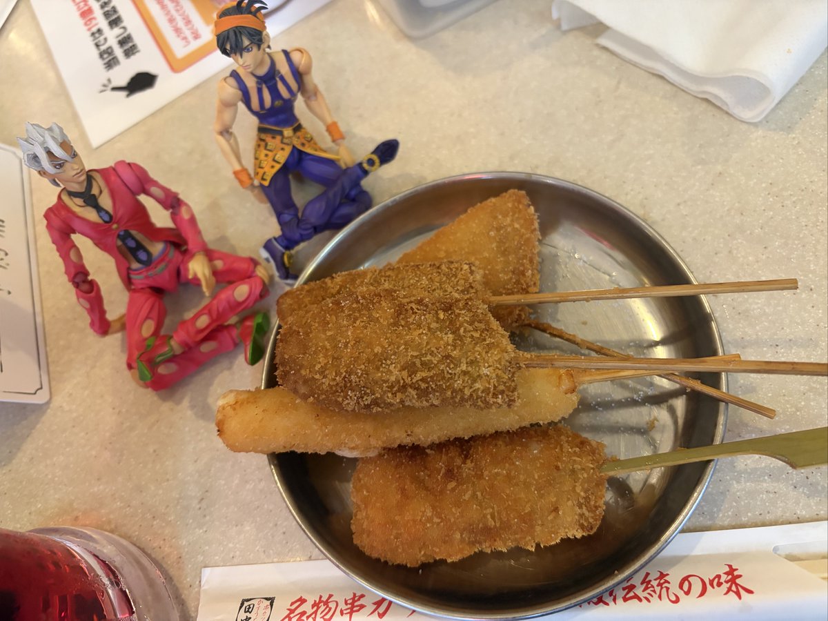 わさあお@4ｽﾀｼﾞｵ🍊5ｽﾀｼﾞｵ➗ tweet media