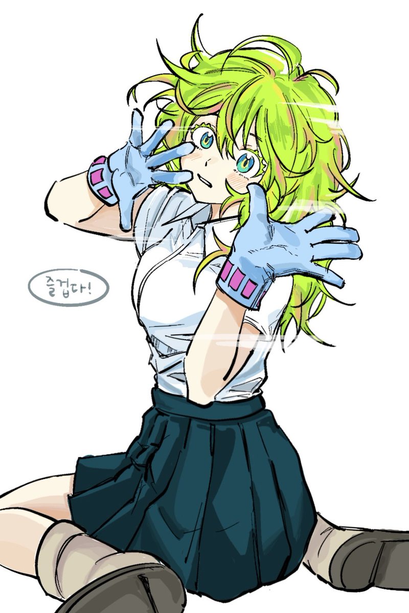 유개성 tweet media