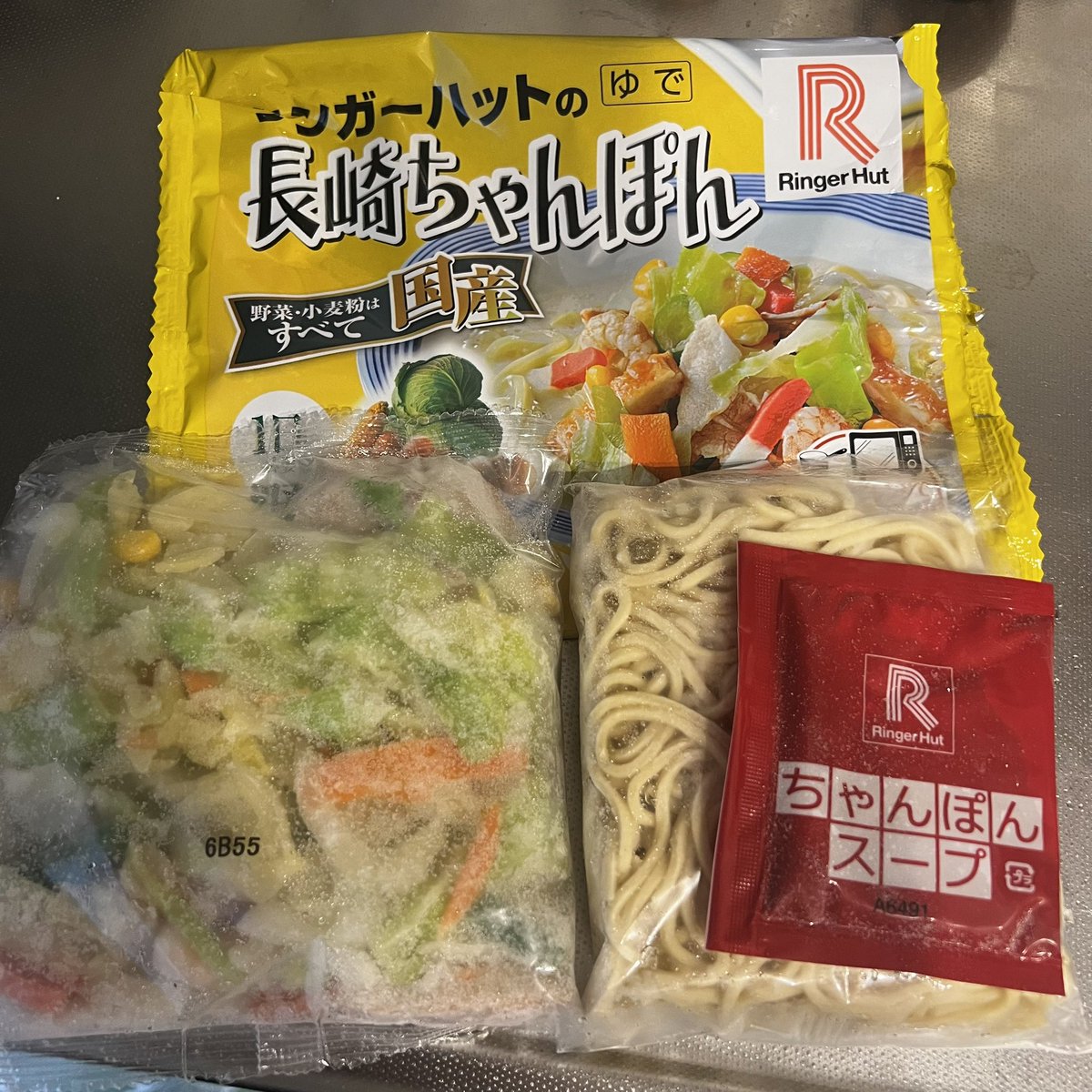 ゆゆゆーん tweet media