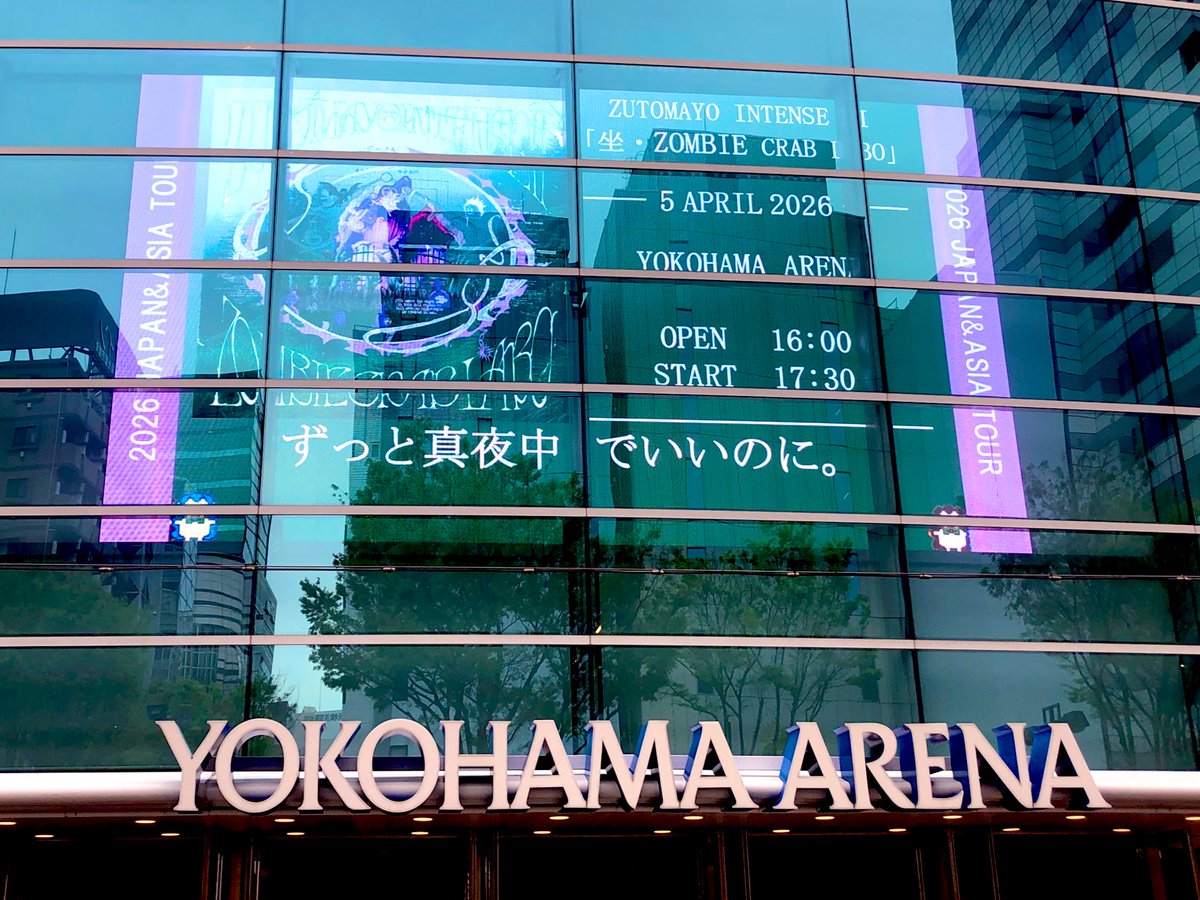 たなか tweet media