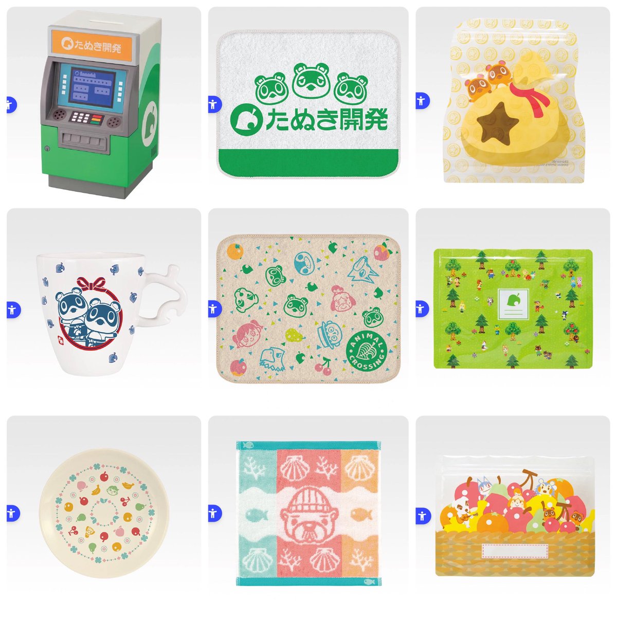 ねむいzzz@取引垢(固ツイ必読) tweet media