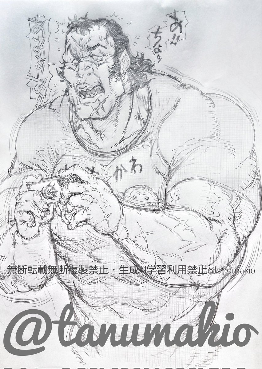 昨年の🎍リクをぼちぼち消化する日曜日
スイマセン、勝手に着替えさせちゃったw 