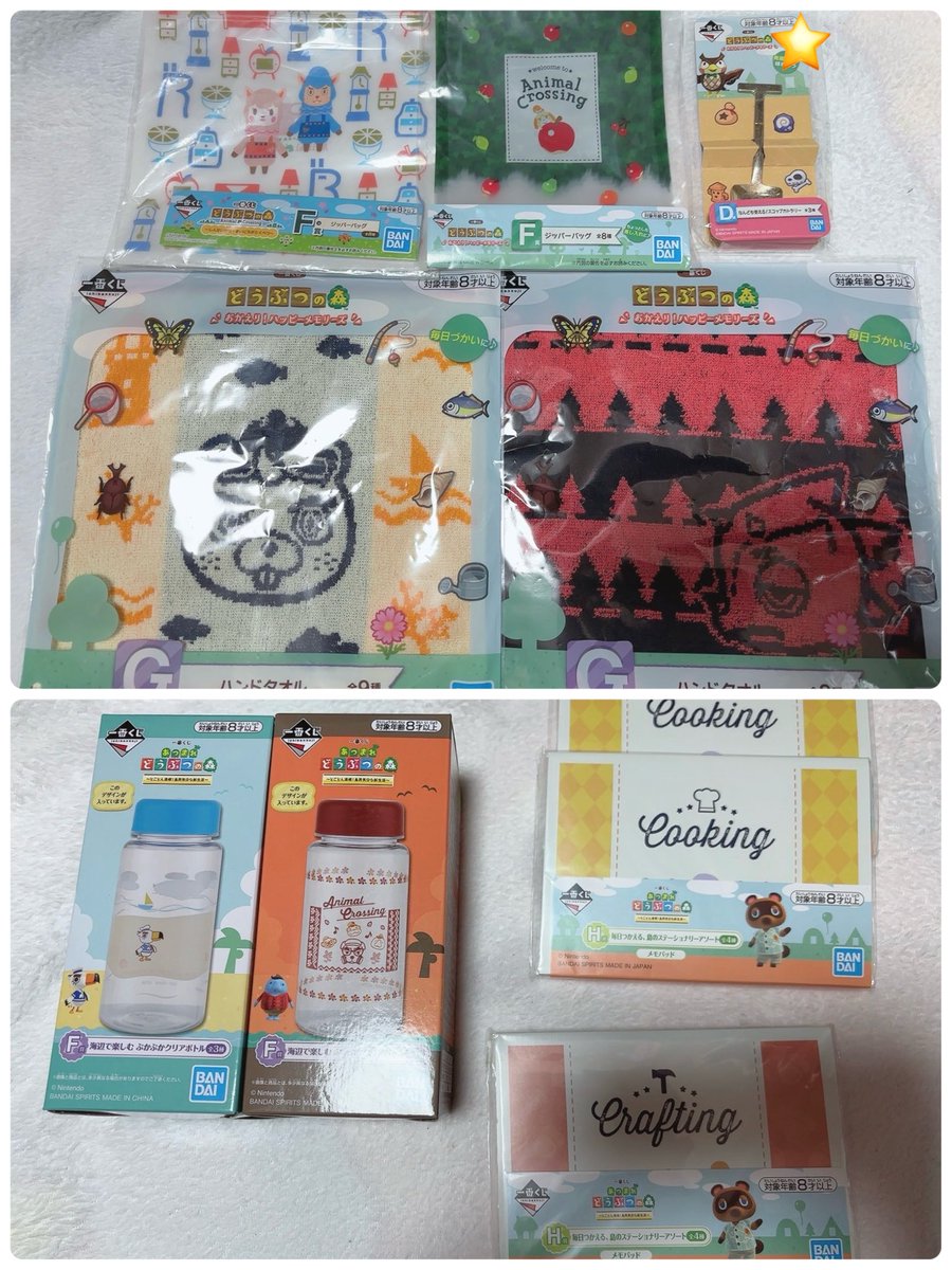 ねむいzzz@取引垢(固ツイ必読) tweet media