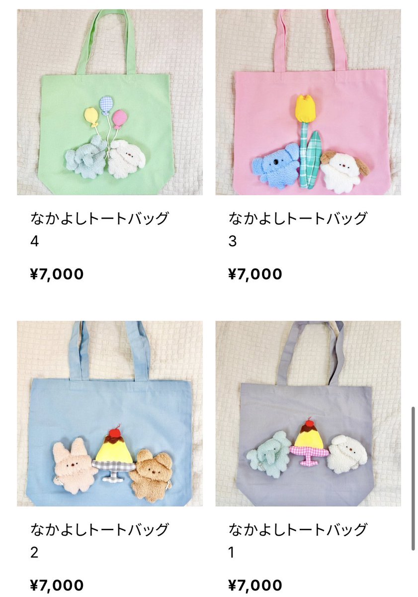 hammy&dacco【4/1〜4/30ニュースタア大阪】 tweet media