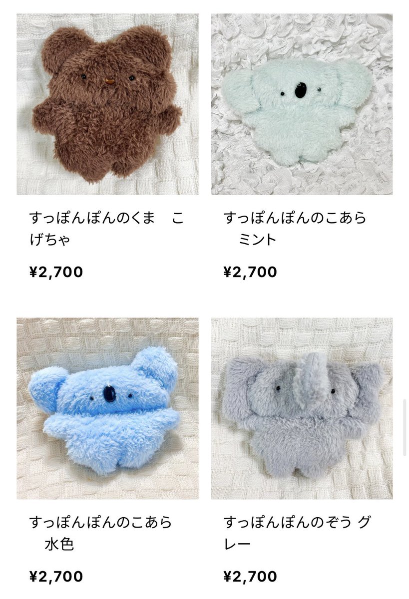 hammy&dacco【4/1〜4/30ニュースタア大阪】 tweet media