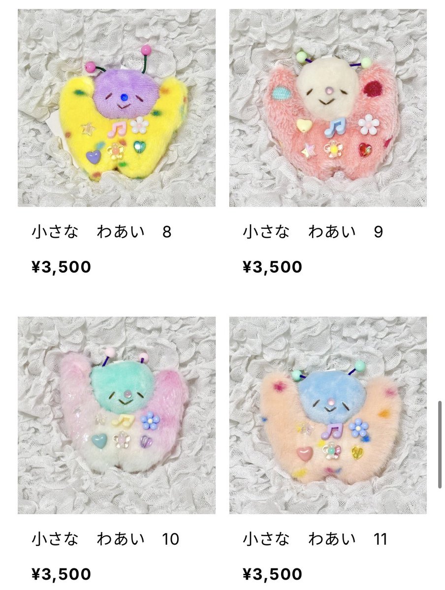 hammy&dacco【4/1〜4/30ニュースタア大阪】 tweet media