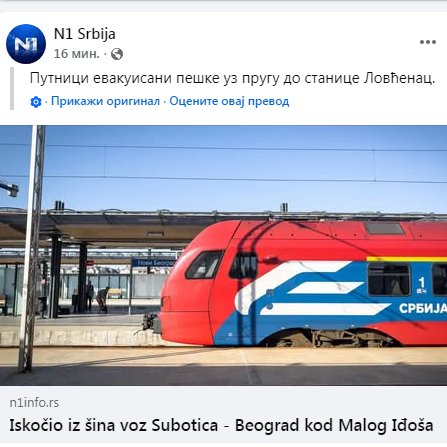 Srdjan Prekovic tweet media