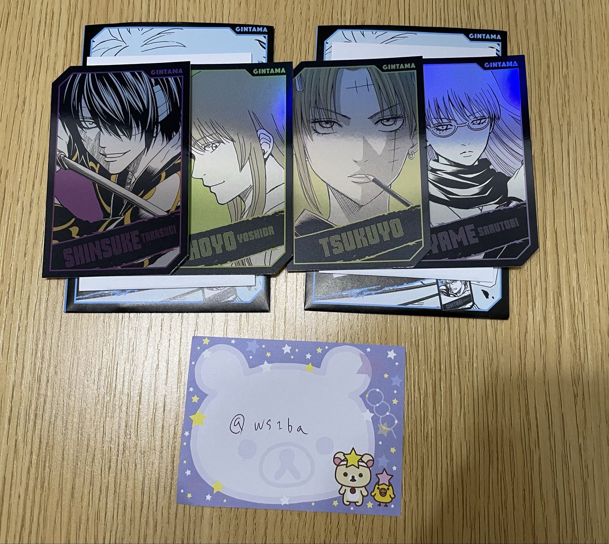 白夜💭💤 tweet media