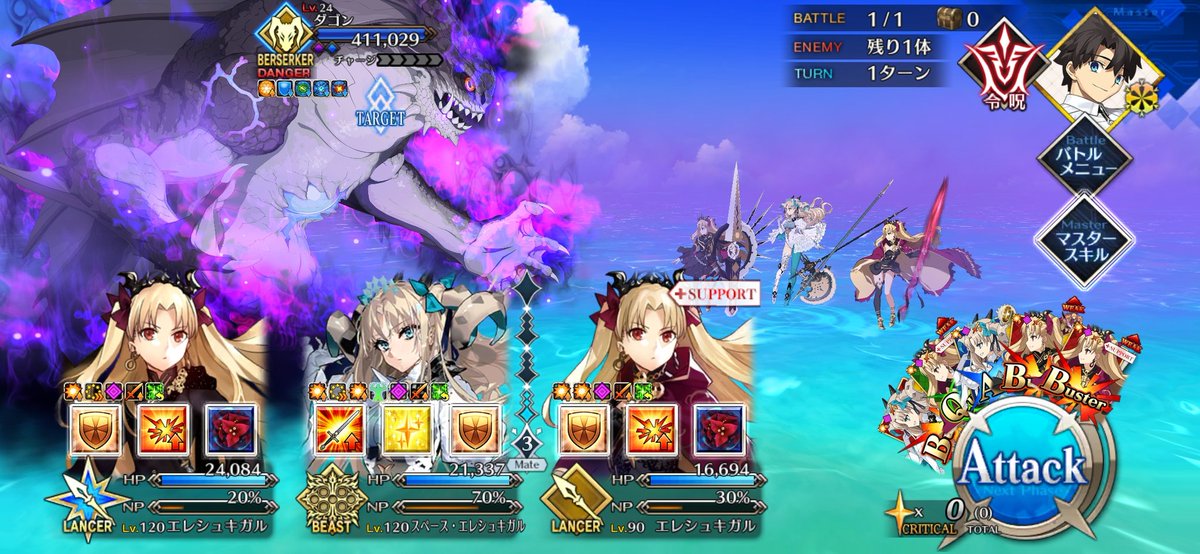 リンタロー@ガチャ禁 tweet media