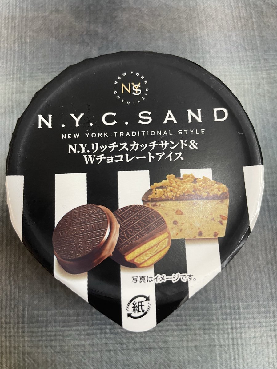 くるん tweet media