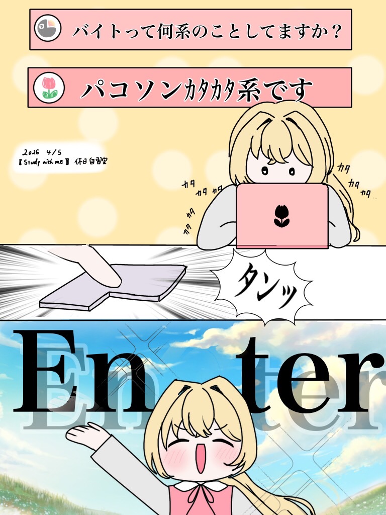 HayaHiru's tweet photo. #むぎあーと https://t.co/jRJHobWk6i