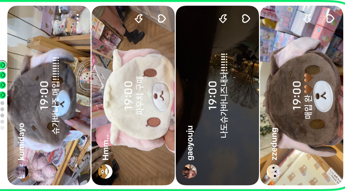 🄱🄾🄼! tweet media