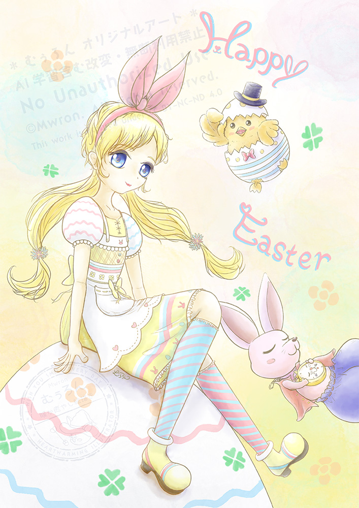 むぅろん/Mwron🎨暖か癒やし絵描き*イラストレーター tweet media