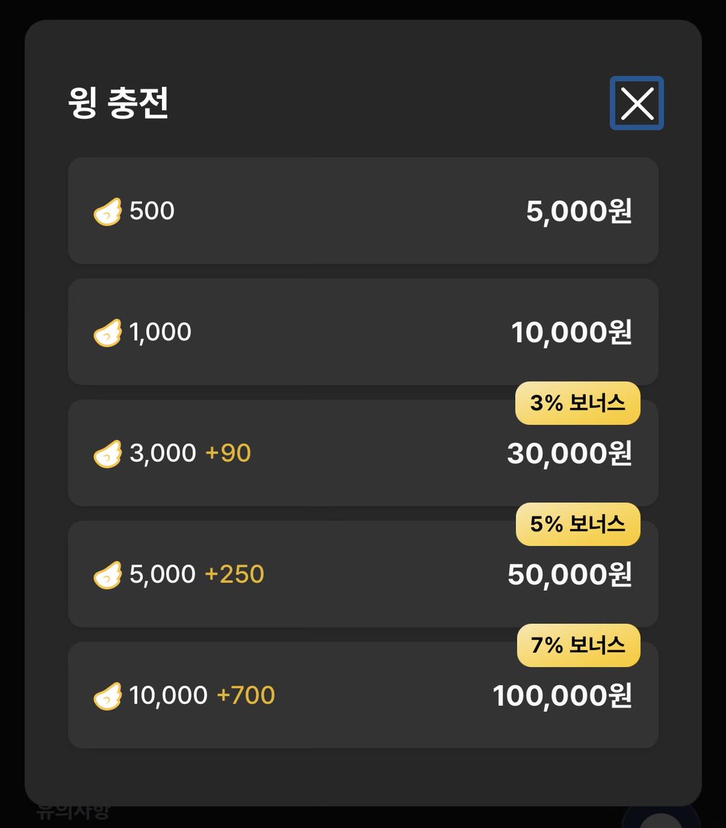 호연이 tweet media