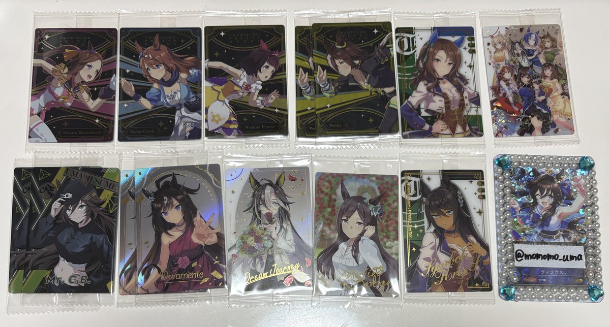 ももも@取引垢 tweet media