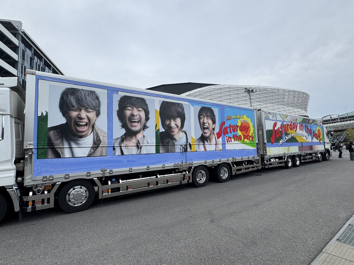 ミスチルのライブ楽しかった💕
チケットの座席見て絶望してたけど
中に入ったら360度ステージで
よく見えた🥰
私が1番好きな曲も歌ってくれて
感動の嵐だった😭

相変わらず顔も声も曲も大好きです❤️
