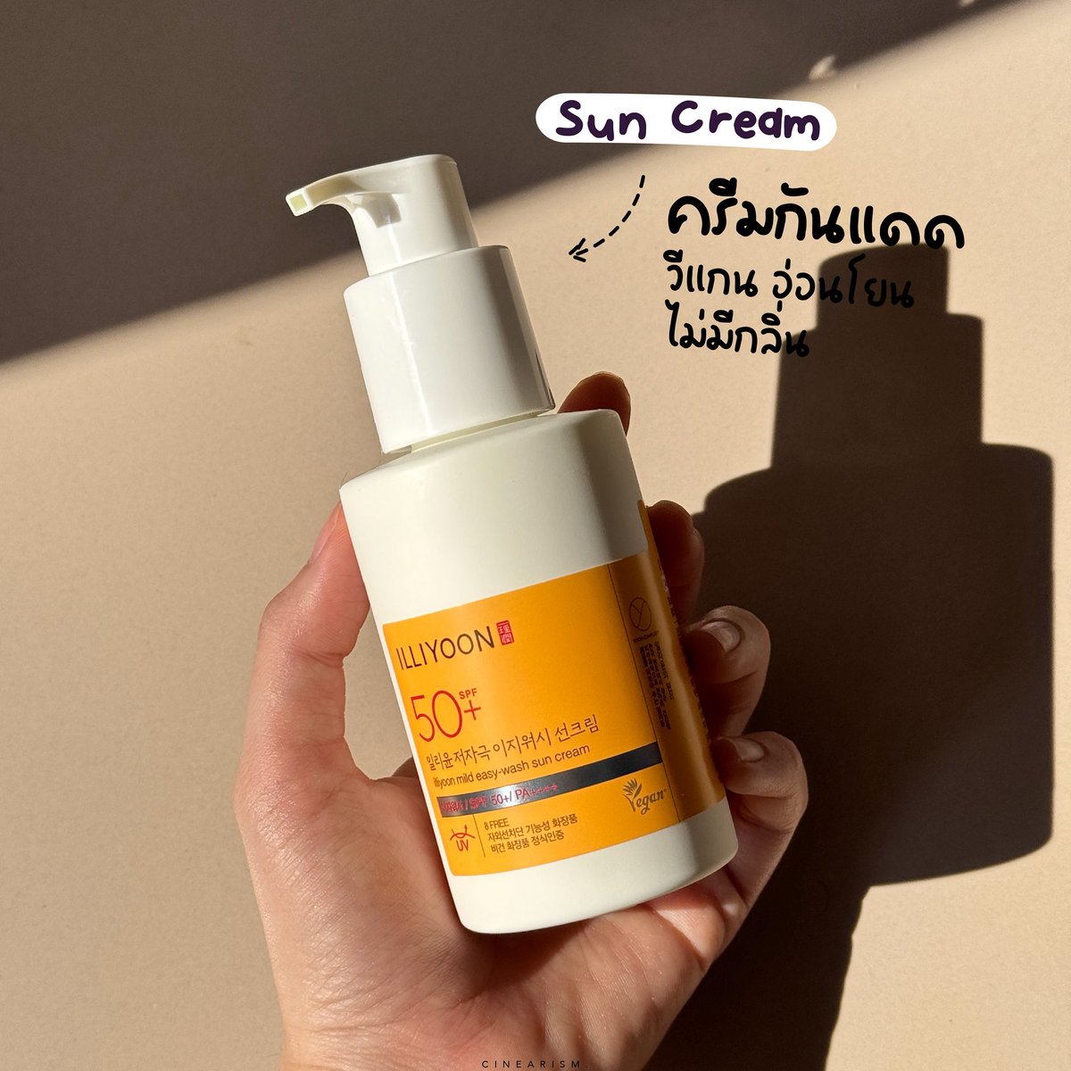 🦄𝐂𝐢𝐧𝐞𝐚𝐫𝐢𝐬𝗺♡︎✨ tweet media