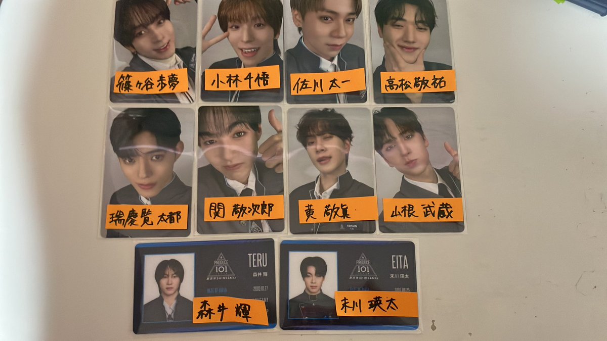 金欠学生 tweet media