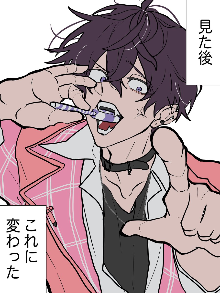 まじん tweet media